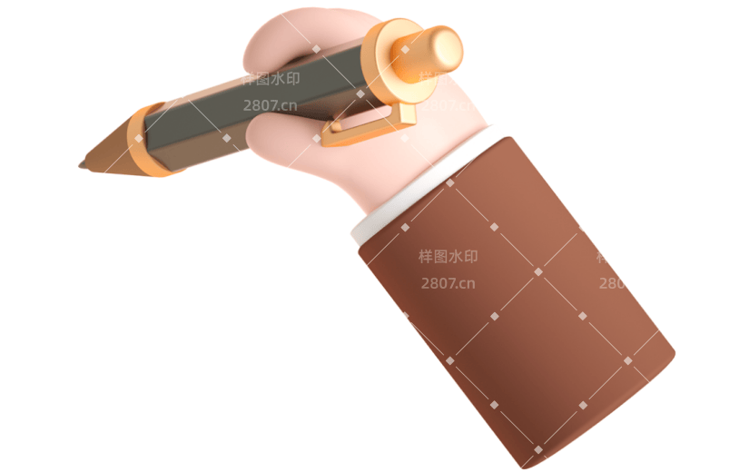 元素C4D立体褐色卡通手持笔手势