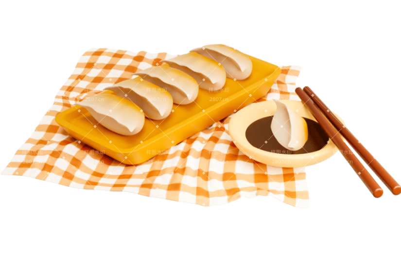 元素3D冬季立冬食物饺子