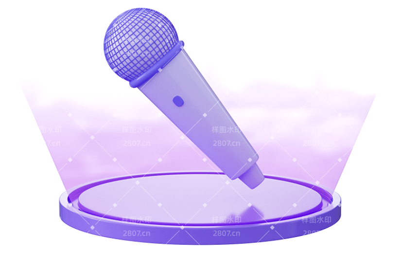 元素C4D卡通麦克风紫色音乐元素