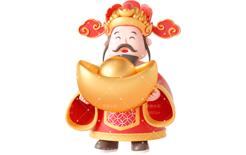 元素C4D立体红色卡通新年财神爷双手捧元宝