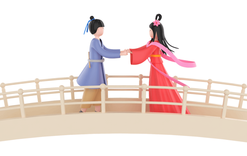 元素3D七夕古风鹊桥牛郎织女人物