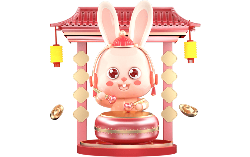 色喜庆中国风贵气活泼的兔兔敲大鼓3D元素