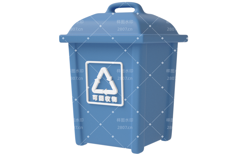 元素C4D立体蓝色卡通可回收物垃圾桶