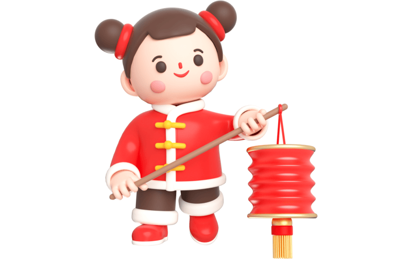 元素卡通3D新年女孩