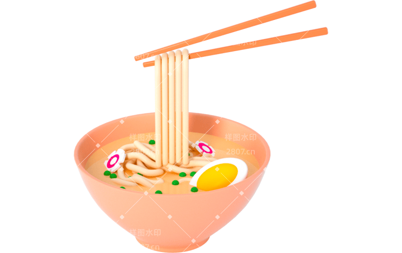 元素3D美食系列面条