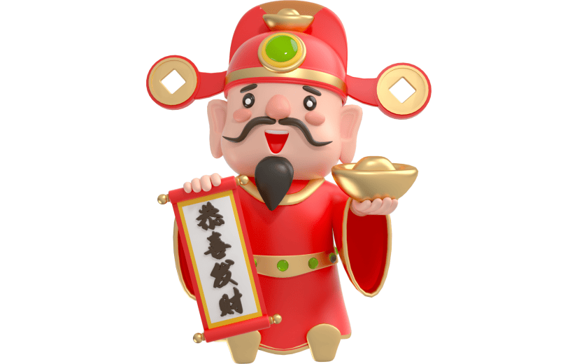 元素卡通3D新春财神