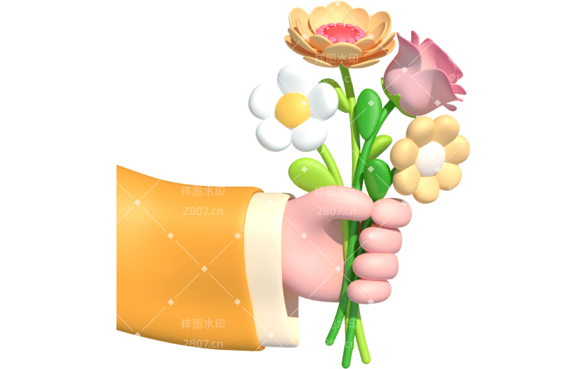 元素卡通3D手捧花