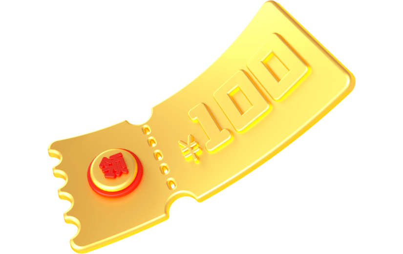 3d创意金属质感促销元素优惠券