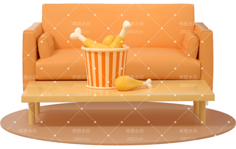 C4D沙发桌子地毯3D元素