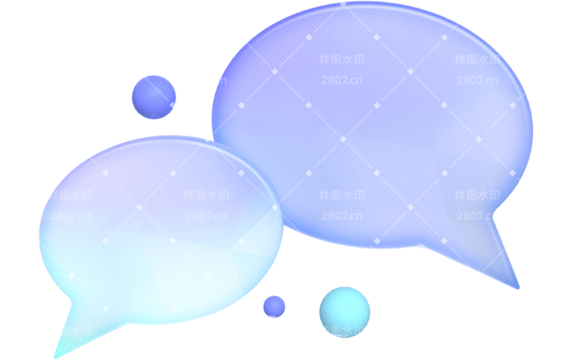 元素卡通3D对话框