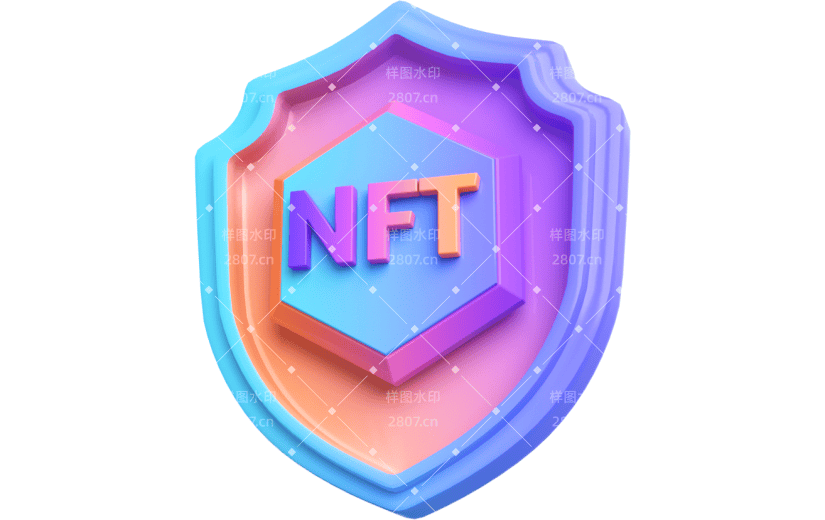 元素卡通3DNFT元素