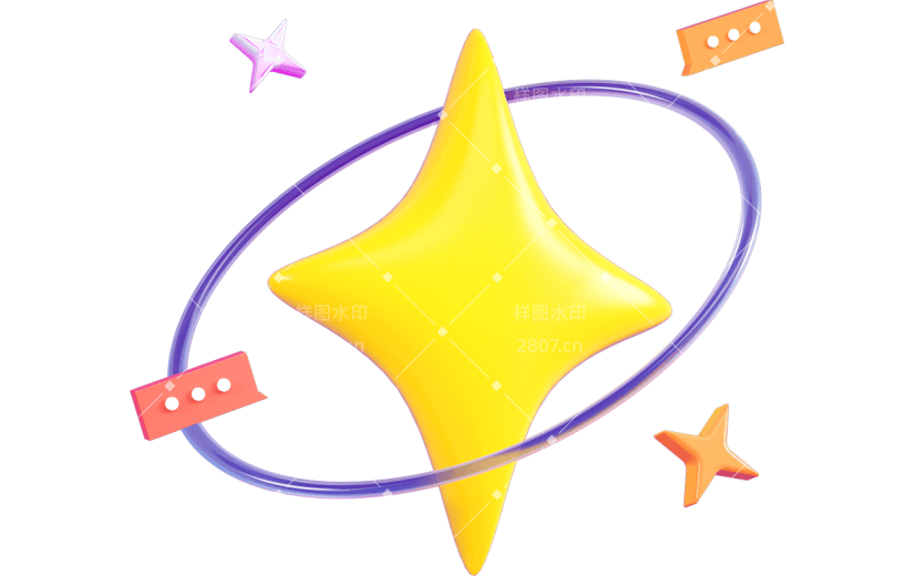 黄色简约风星星太空3D元素