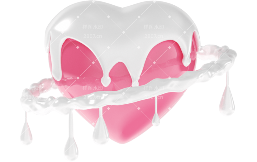 元素3D牛奶质感爱心