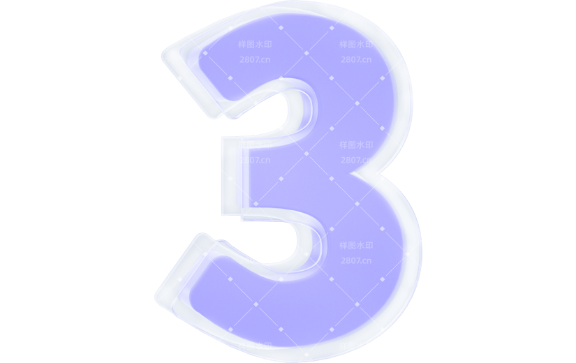 元素 C4D3D立体磨砂玻璃半透明数字3