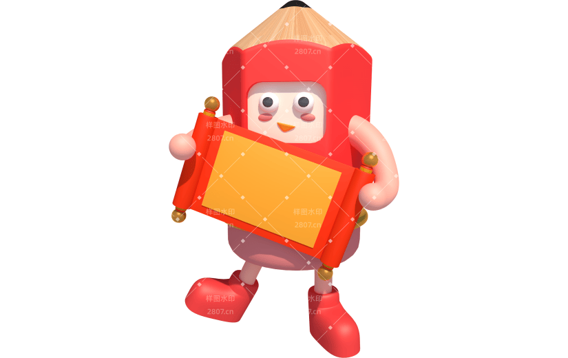 元素卡通3D拟态化铅笔