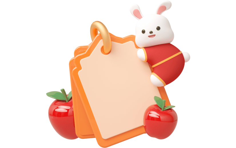 元素C4D立体橙色卡通平平安安兔子便签