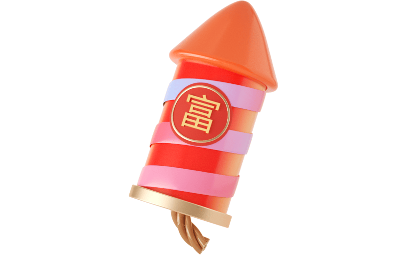 元素C4D立体红色创意暴富冲天炮