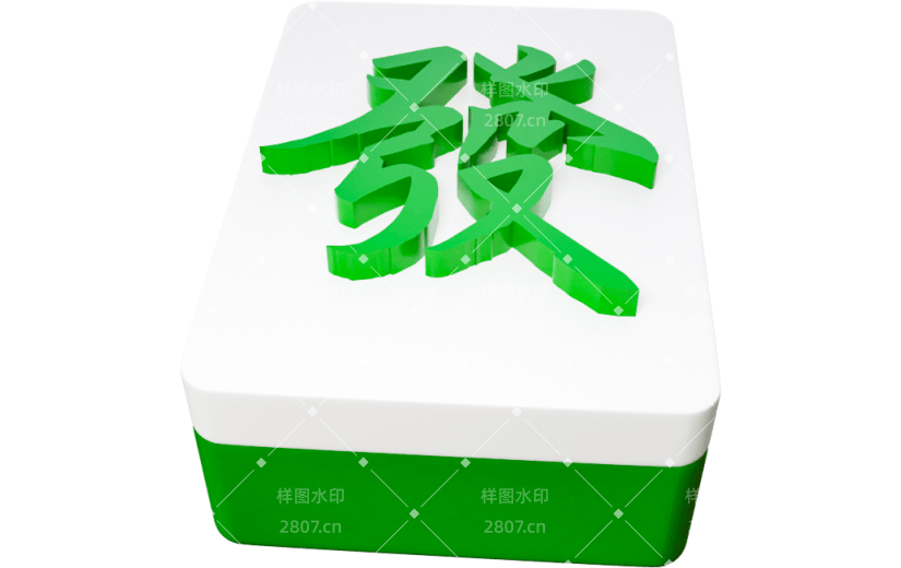 元素3D卡通发财麻将