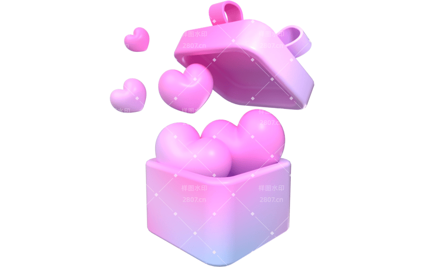 元素卡通3D炫彩礼物盒