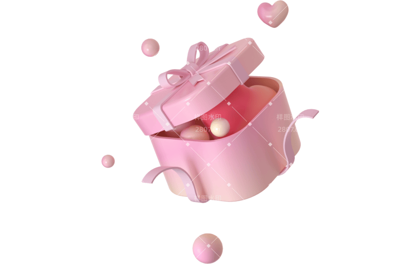 3d创意粉色礼物盒