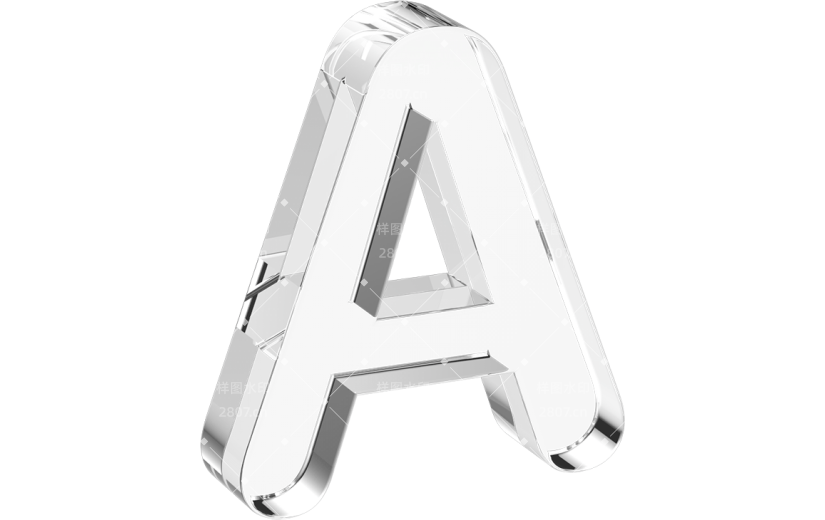 水晶3d立体数字字母a系列透明元素