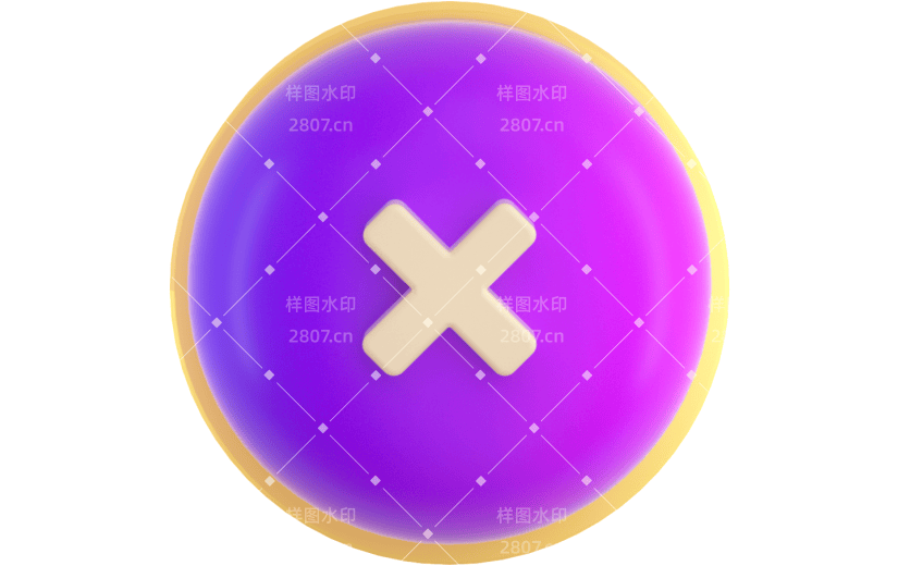 3d创意立体质感紫色UI乘法按钮图标