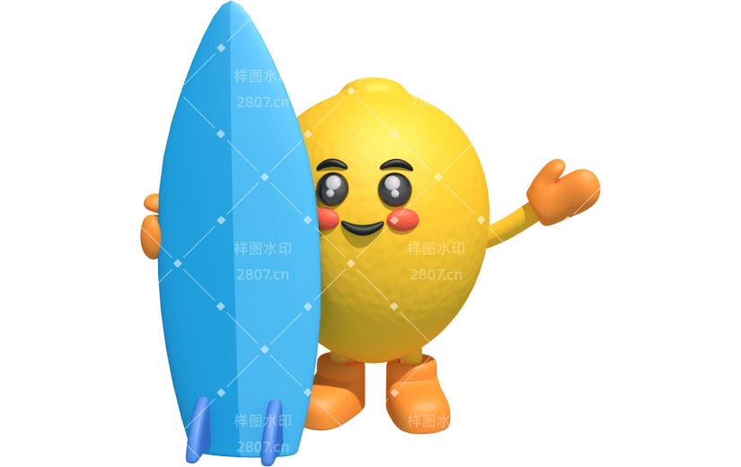 元素卡通3D拟态柠檬