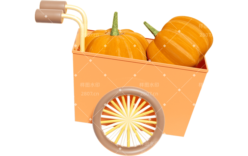橙色清新立秋节气3D元素