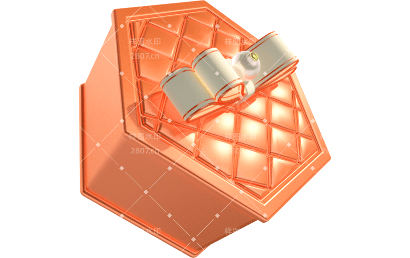 元素卡通3D高档礼盒