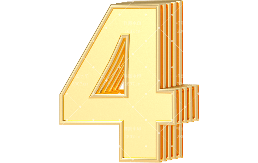 元素3D立体金色数字4