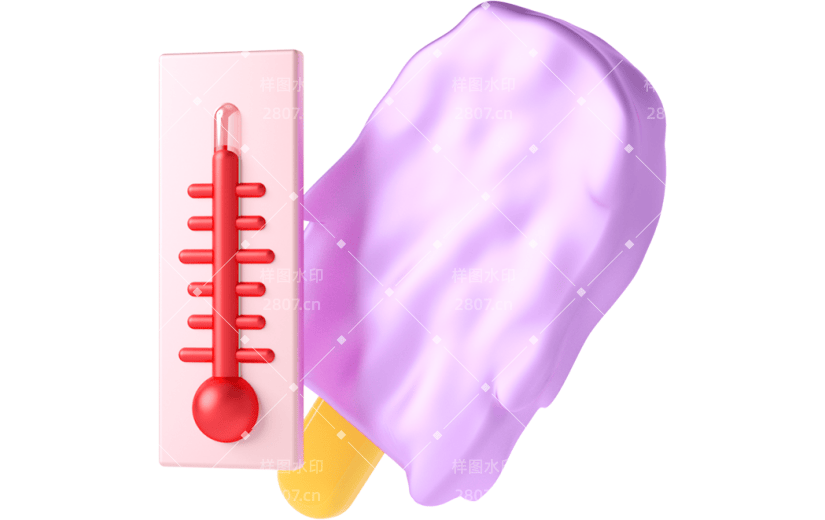 元素C4D立体紫色卡通高温冰淇凌