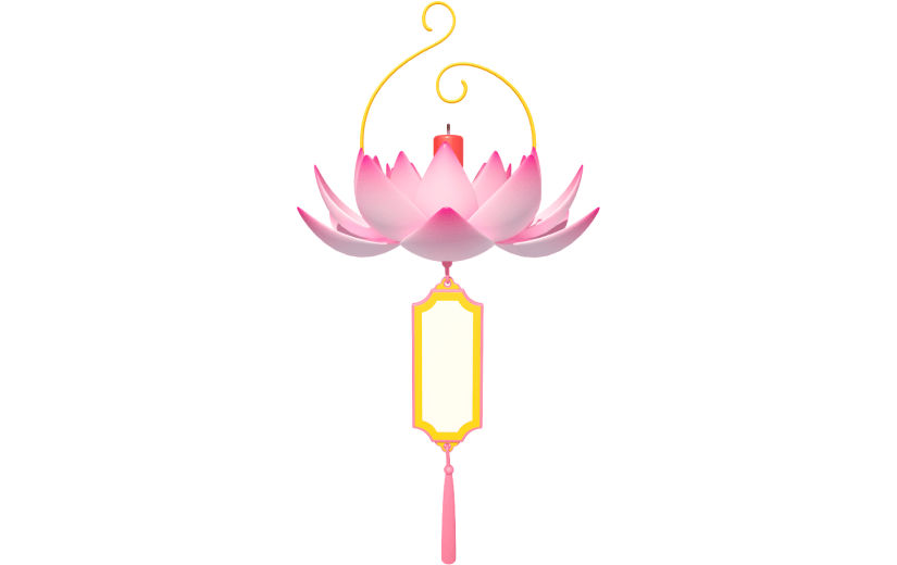 元素卡通3D七夕荷花灯