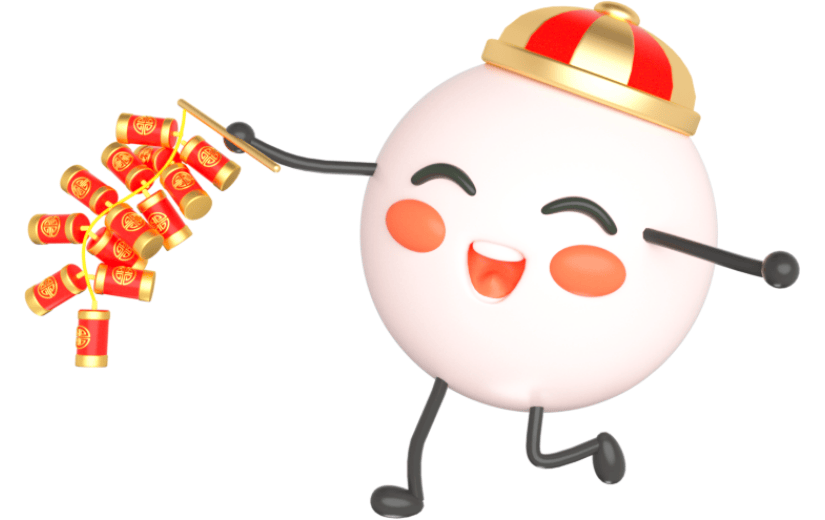 元素卡通3D元宵节元素