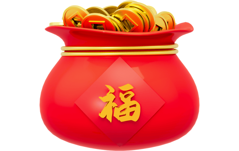 3D元素节日金币福袋