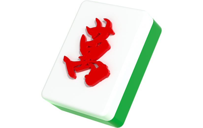 3d创意卡通万牌麻将