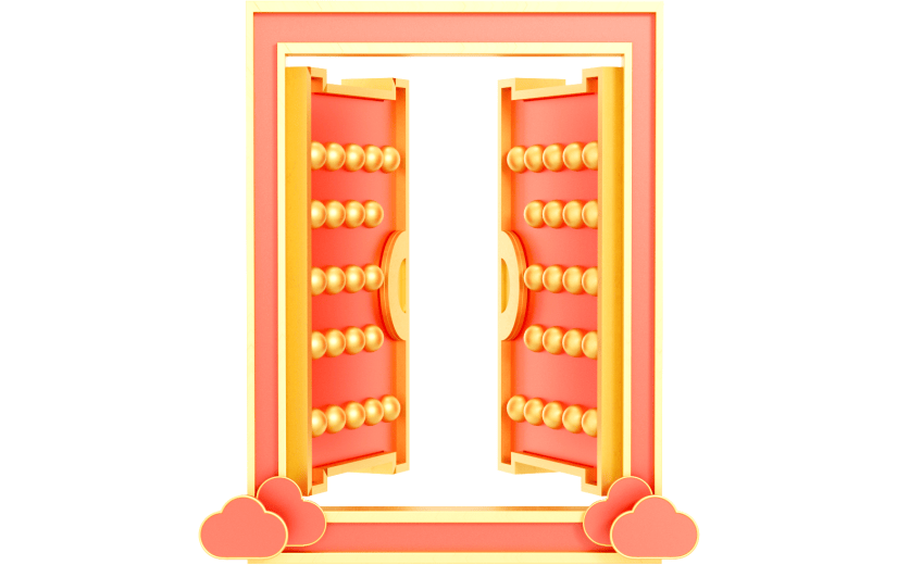 元素3D 开门红 大门