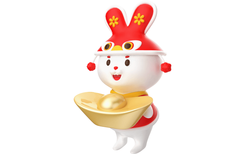 元素3D立体新年元宝兔子
