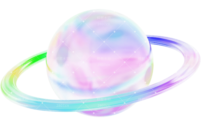 元素3D卡通彩色半透明玻璃星球