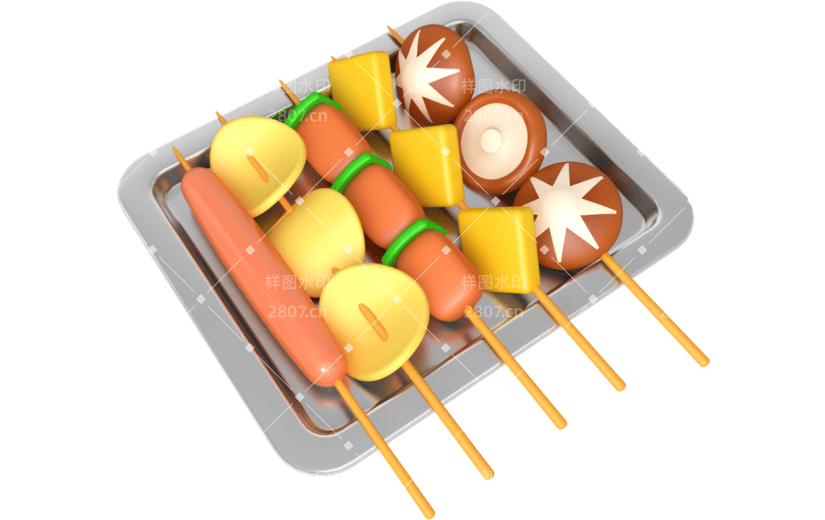 元素卡通3D夏季烧烤