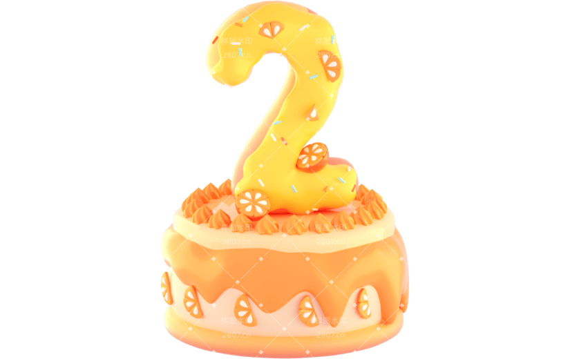 3D立体卡通生日橙子蛋糕数字2元素
