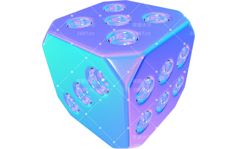 元素卡通3D酸性色子