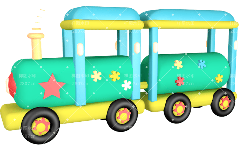 元素3D小火车