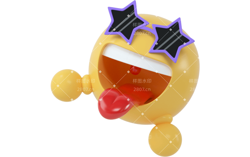 创意3d立体创意表情元素