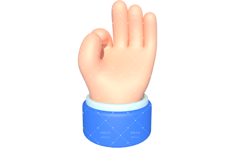 元素卡通3D手势3