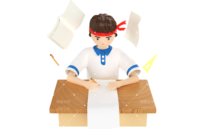 元素毕业季中高考考试学生人物元素