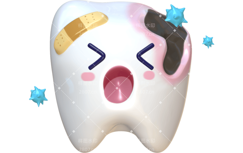 3D立体卡通牙齿蛀牙