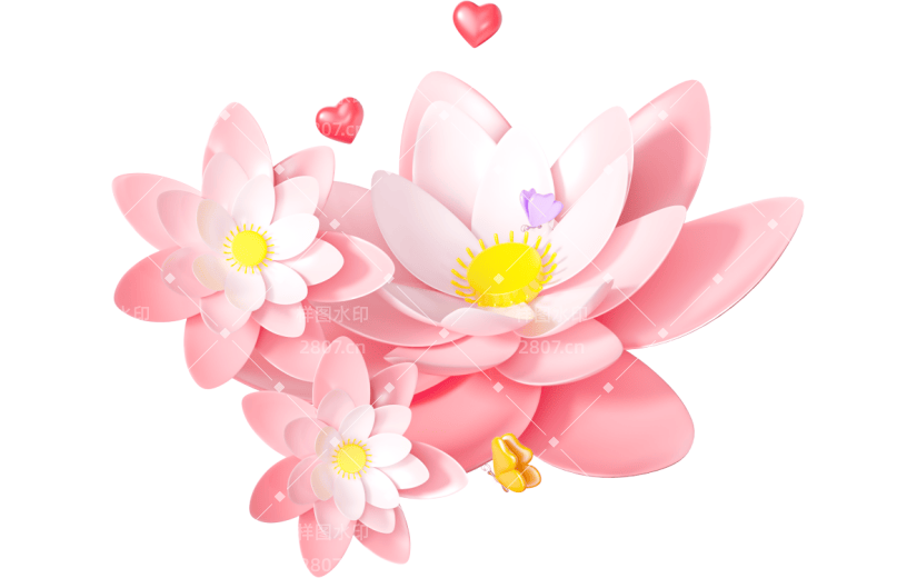 3D元素卡通植物莲花花朵