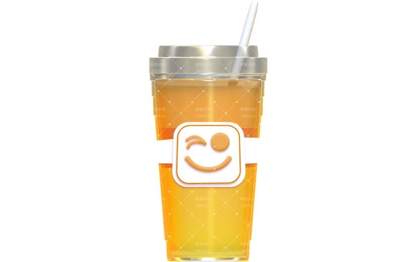 3D奶茶元素