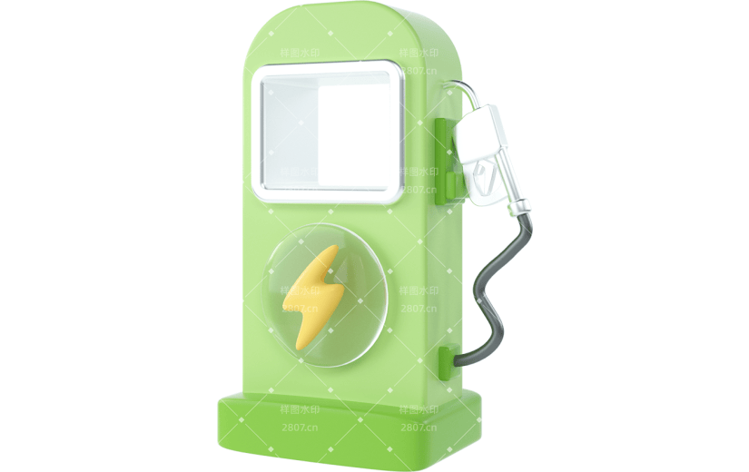 创意立体环保与生态3D图标元素