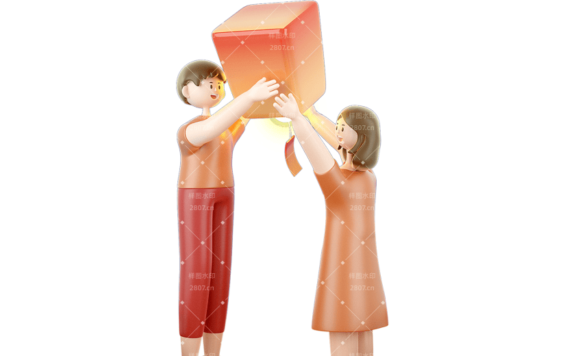 3D情侣寒衣节放灯3D元素